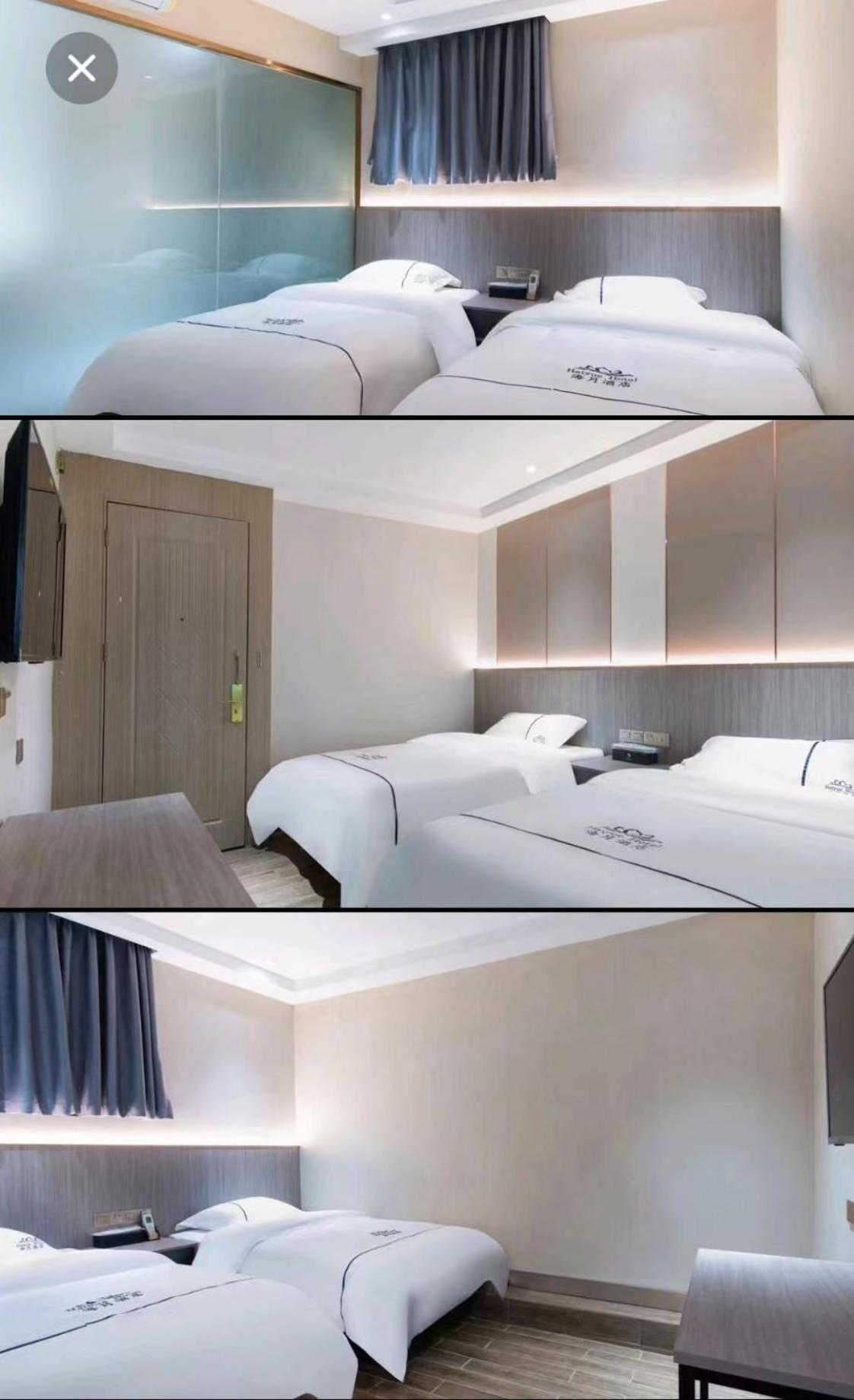 Guangzhou Haiyue Hotel Bagian luar foto